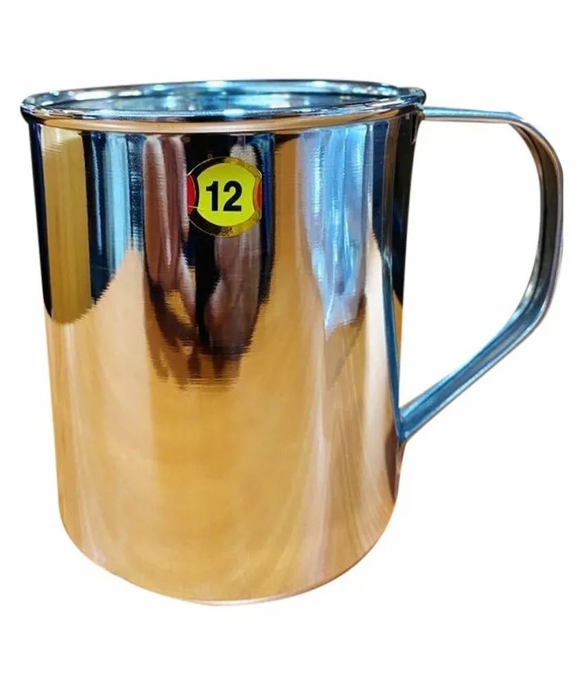 Coffee Mugs Steel Xbig Size Size 12cms