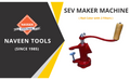Sevian Maker Steel