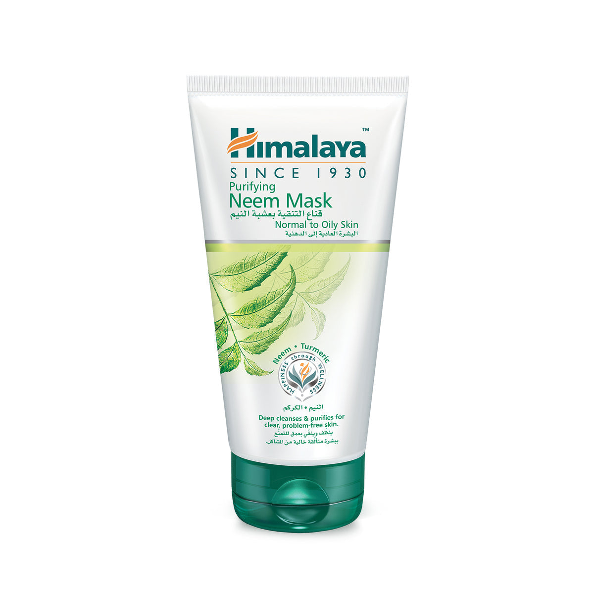 Himalaya Neem Mask