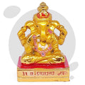 Ganesh Ji Golden 3"