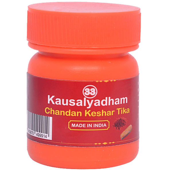 Chandan Tikka Bottle