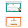 Desi Washing Soaps 2-pk
