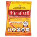 Pitambri Cleaning Powder