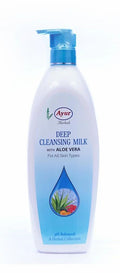 Ayur Cleansing Milk 500ml