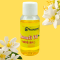 Chameli Oil