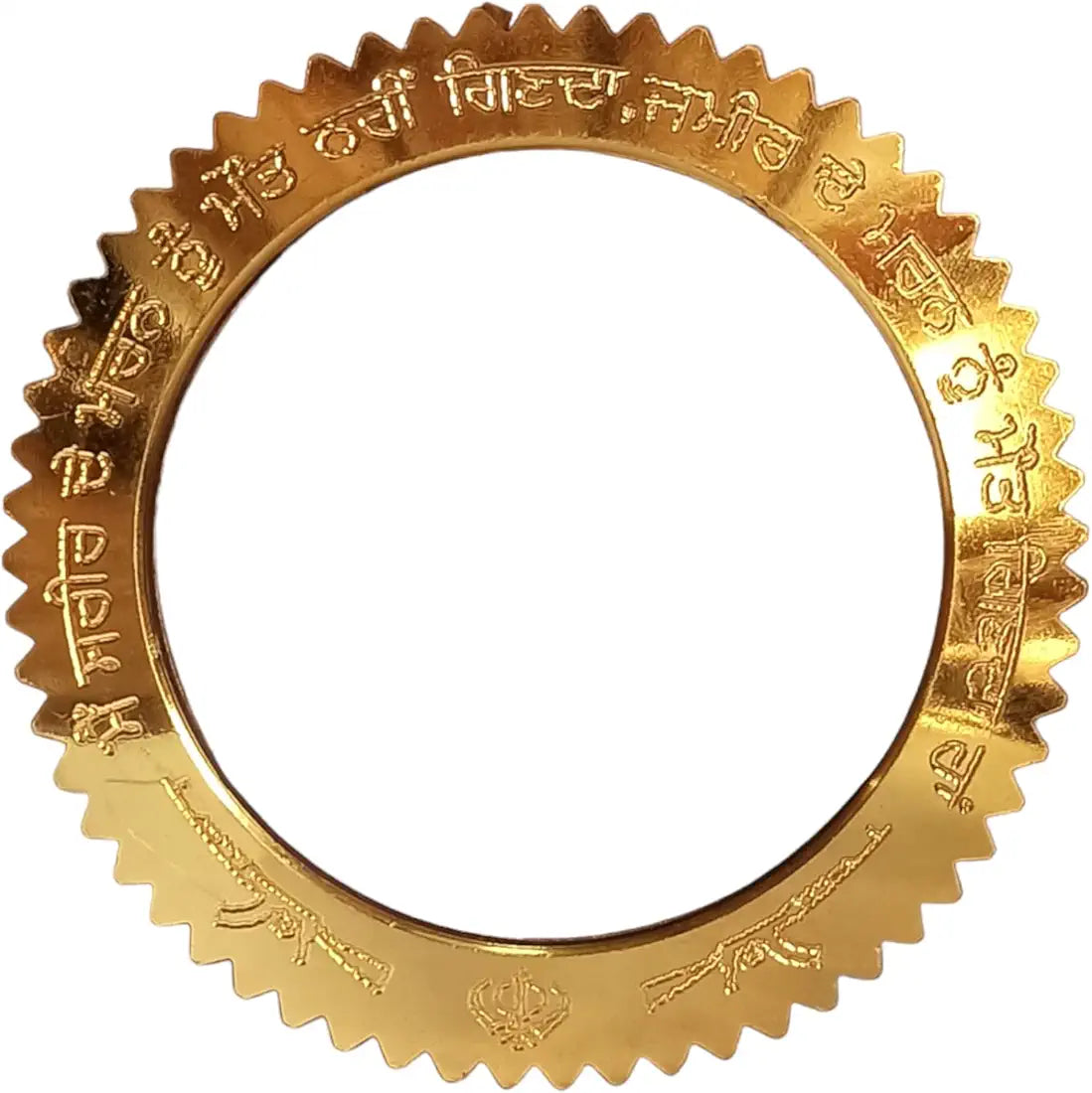 Khande Golden And Steel Small