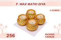 Matki Deeya Big 0124