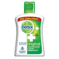 Dettol Liquid For Cleaning 250ml.