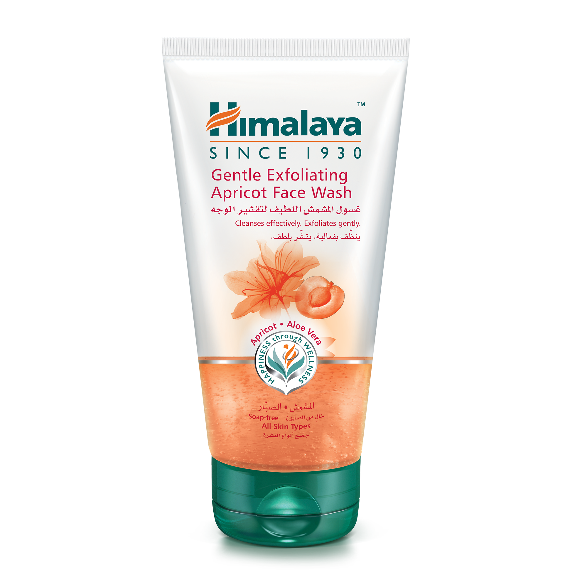 Himalaya Face Wash 150ml.