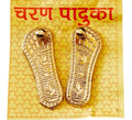Mata Charan Steel 2-pk