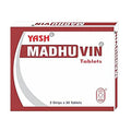 Madhuvani Tablets