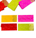 Designer Sagan Envelopes