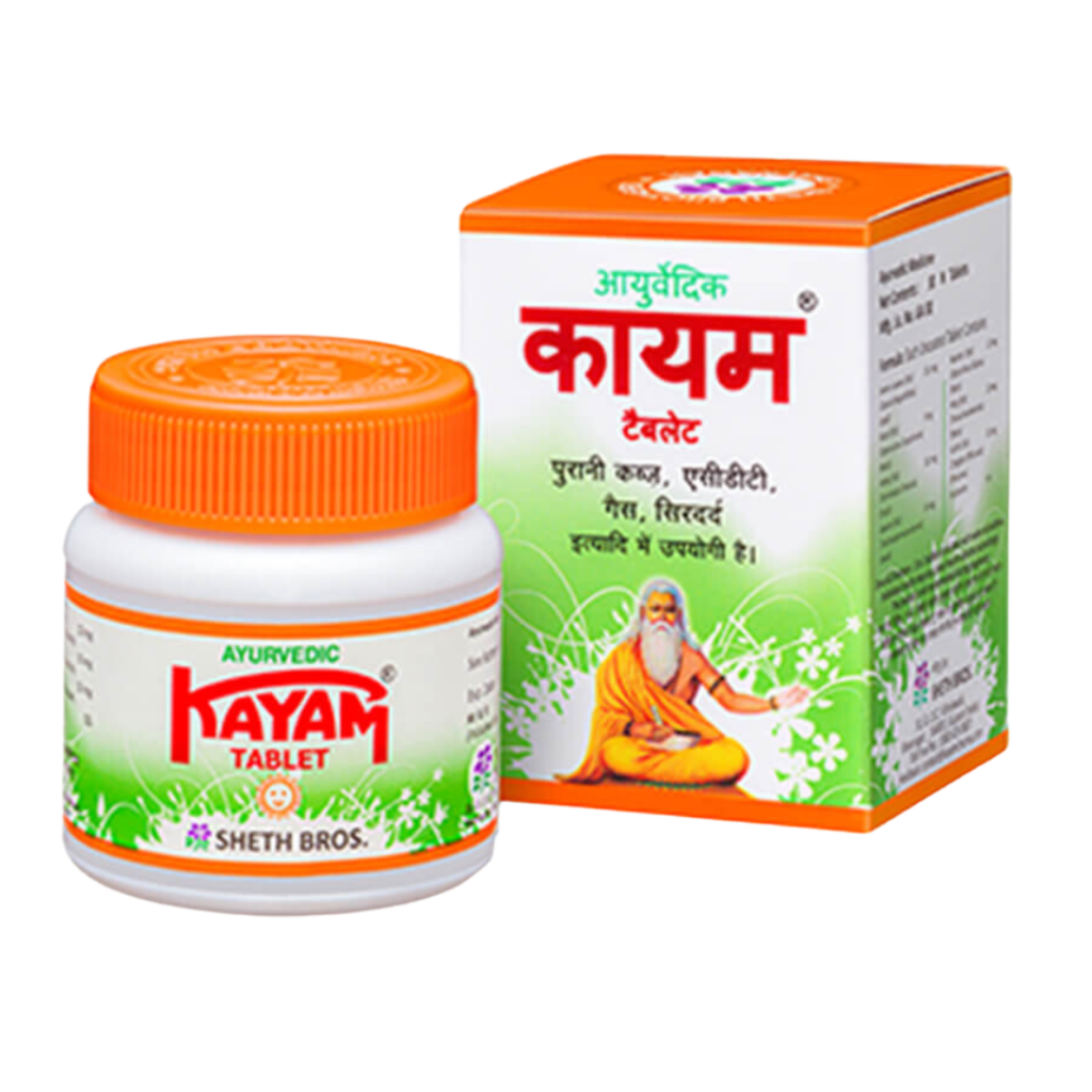 Kayam Churna