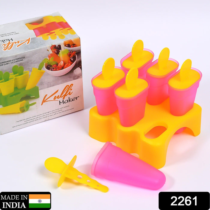 Kulfi Mould Plastic