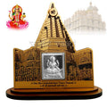 Diwali Temple 9937
