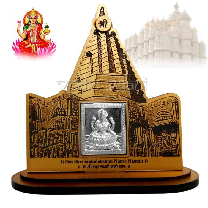 Diwali Temple 9937