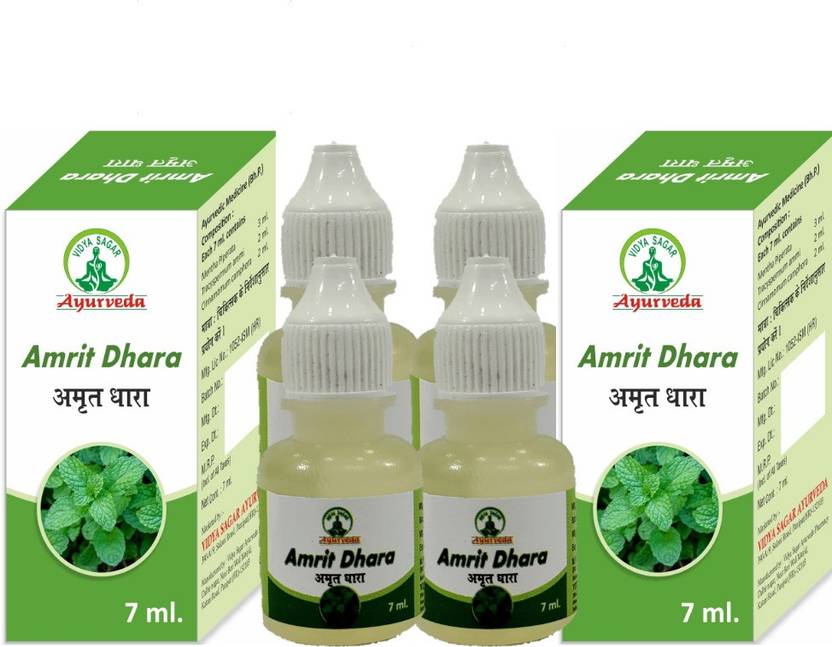 Amrit Dhara