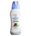 Ayur Cleansing Milk Small