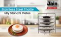 Idli Saance 5 Plates