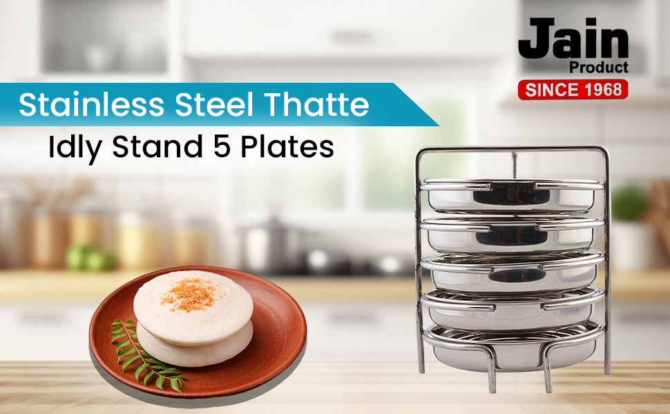 Idli Saance 5 Plates