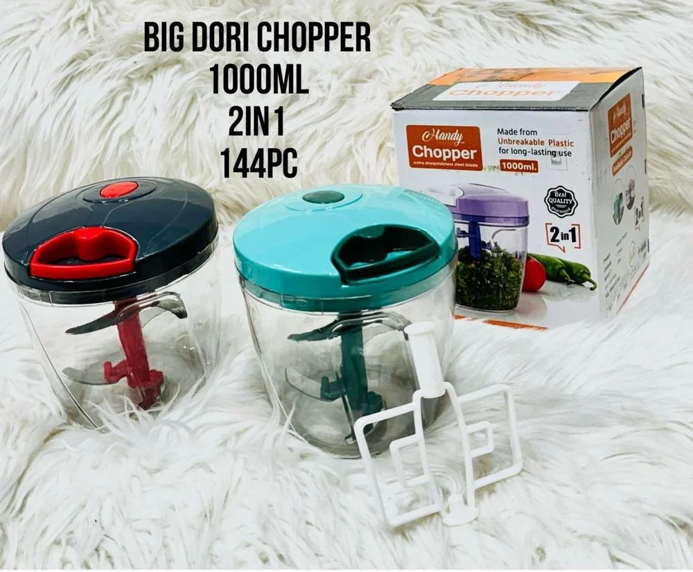 Mantra Dori Chopper Big Size 1000ml.