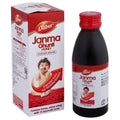 Dabur Janam Ghutti