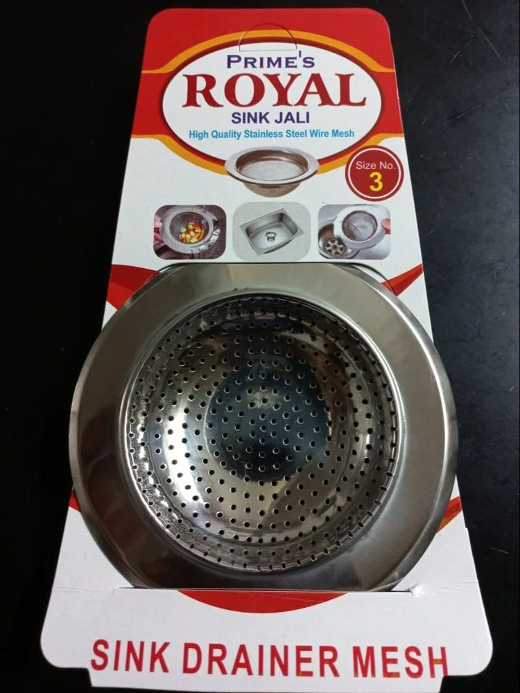 St. Steel Sink Strainers Big Size Jaali