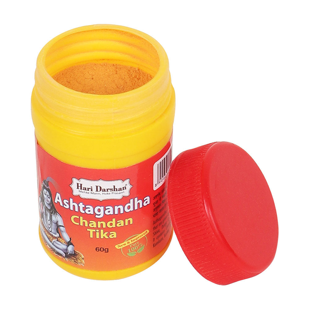 Hari Darshan Chandan Powder