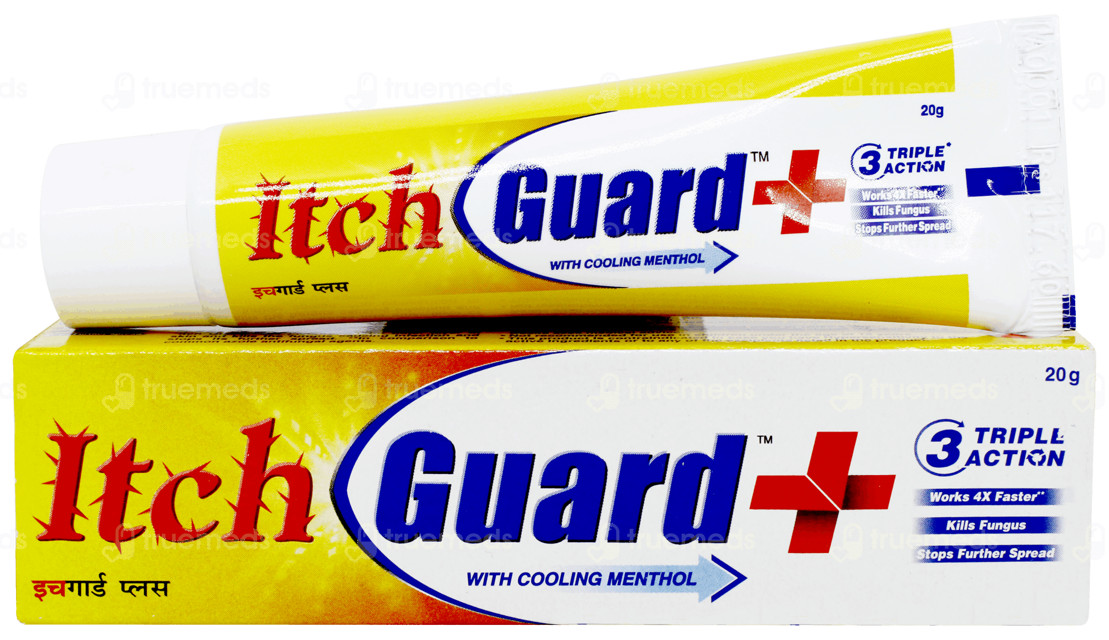 Itch Guard