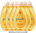 J&j Baby Shampoo 500ml