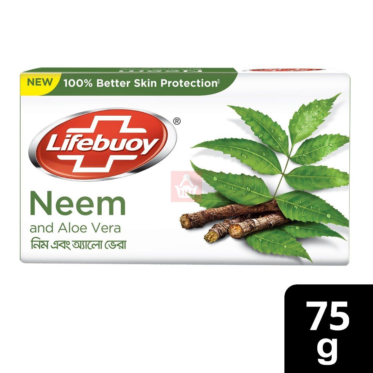 Soaps Lifebuoy Neem
