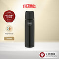 Steel Thermos Flask 750ml.