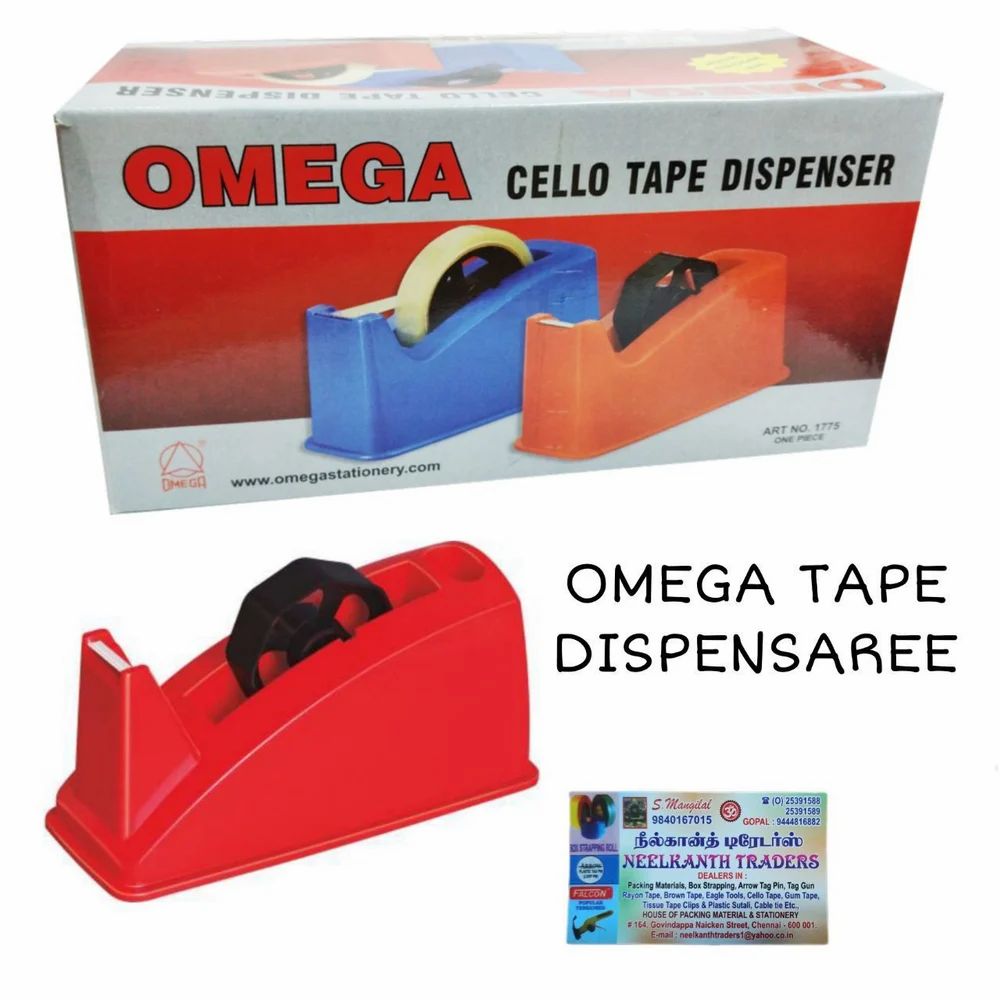 Cello Tape W/DISPENSER