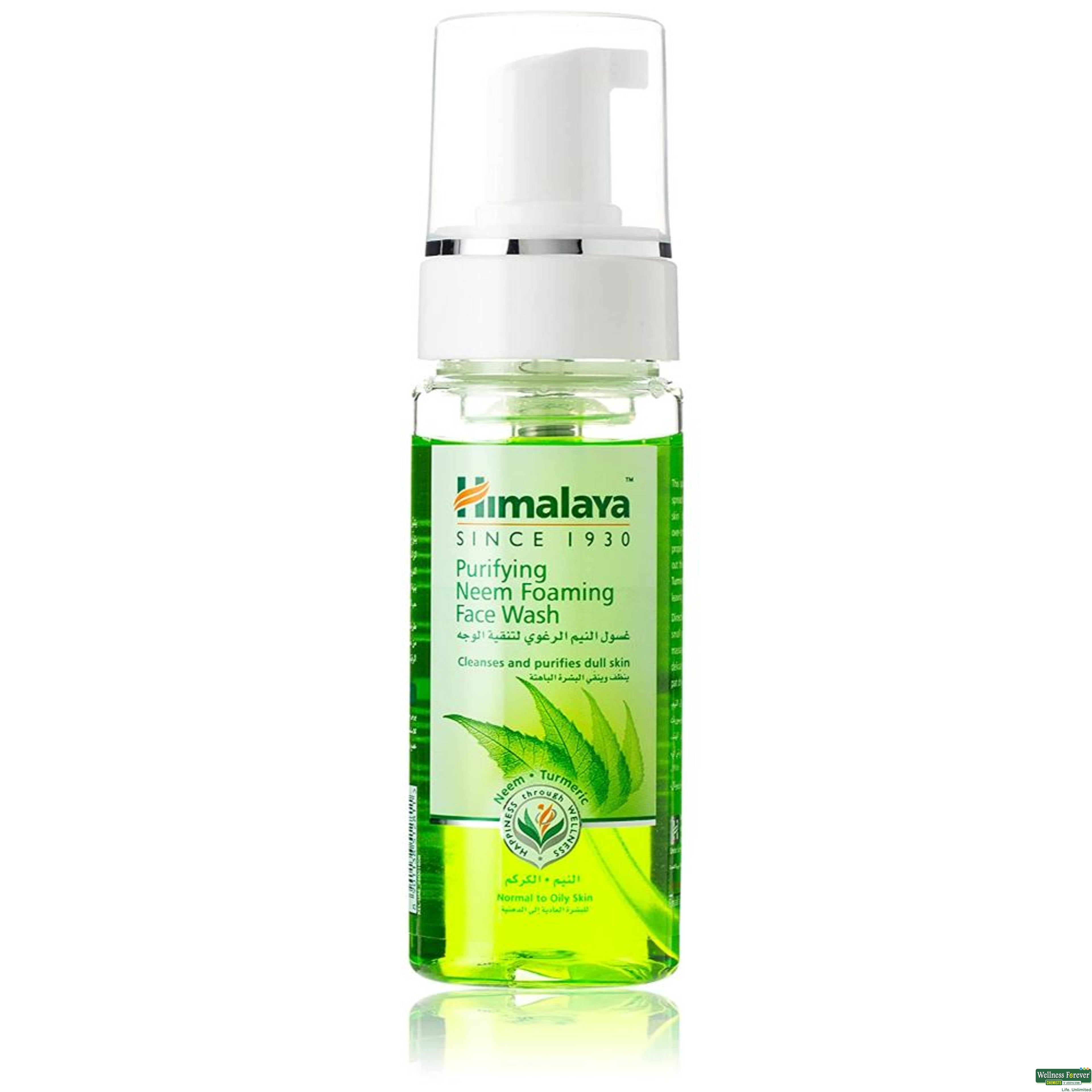 Himalaya Neem Face Wash Foaming